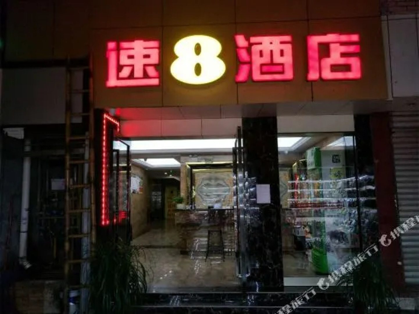 Suining 8 Hotel Southeast Comer Fliyover Store