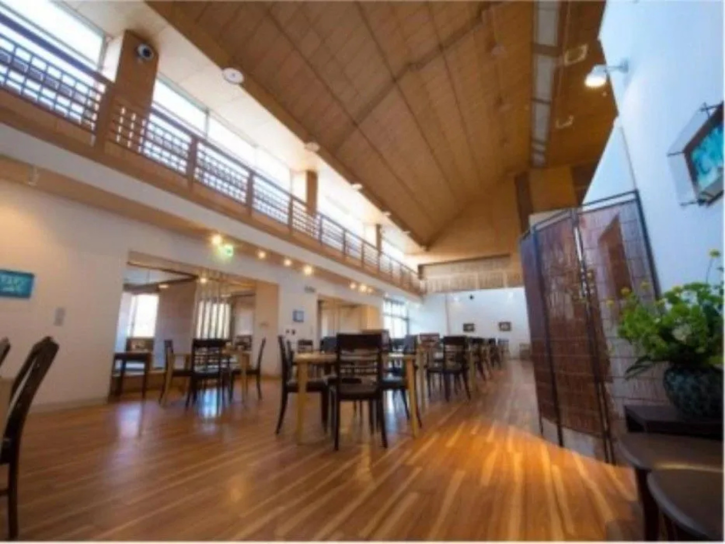 Rurikei Onsen for Rest Resort