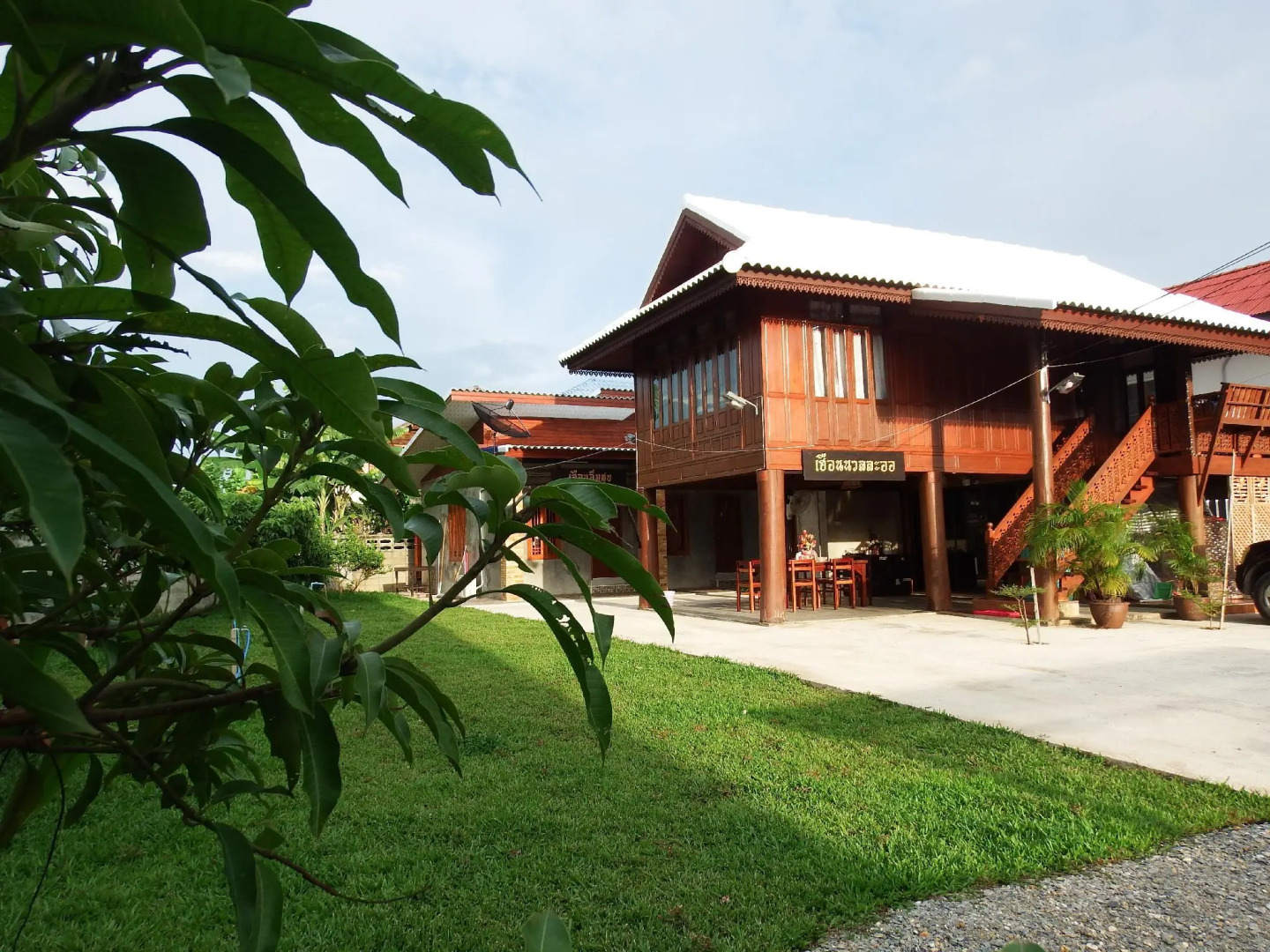 Pon-Pon & Nuan-La-Or