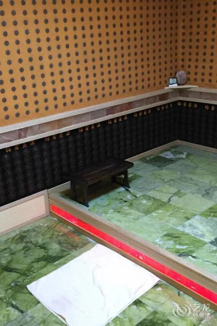 Samenxia Travel Hotel