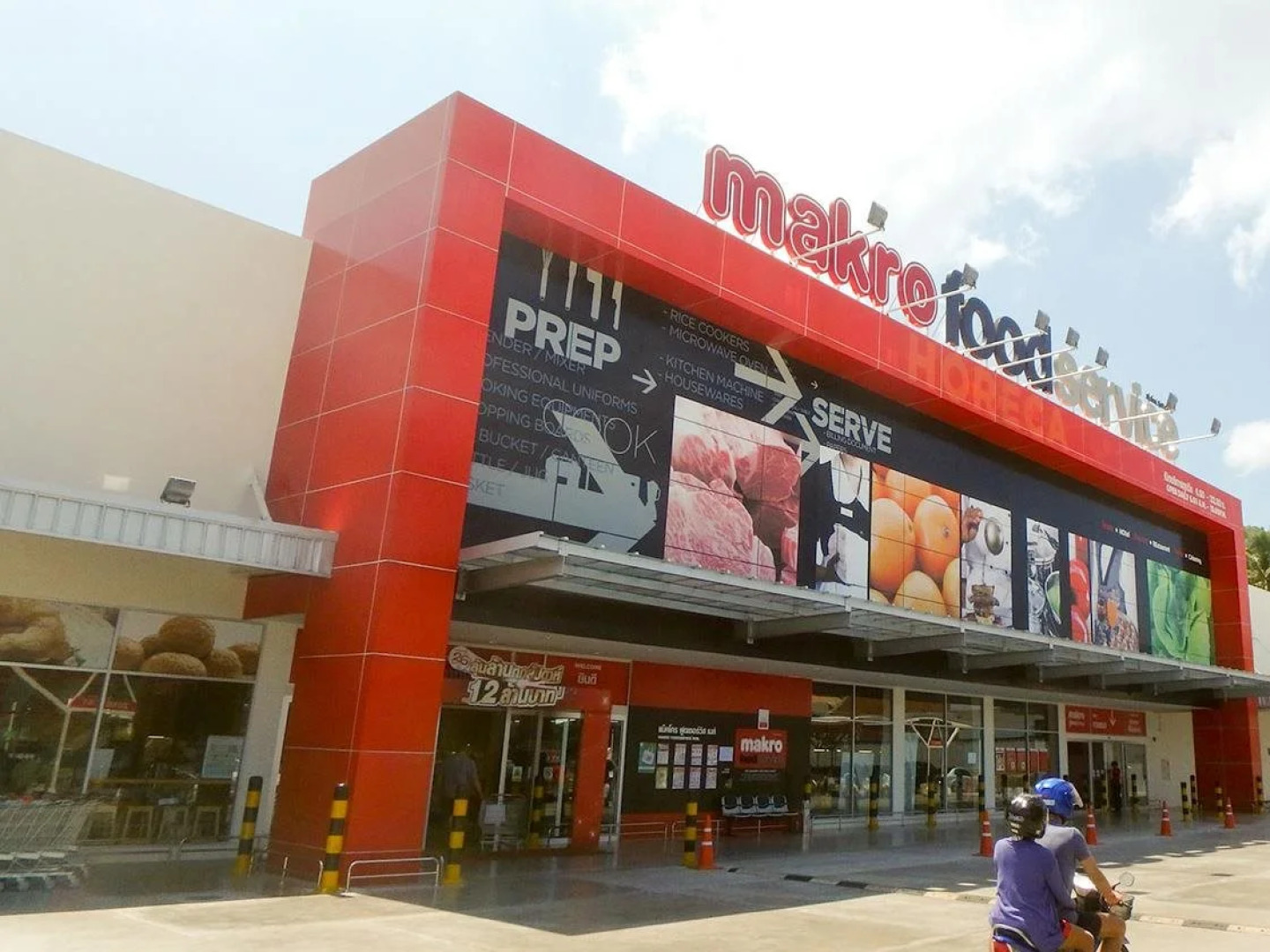 Ancora Blu Boutique Hotel