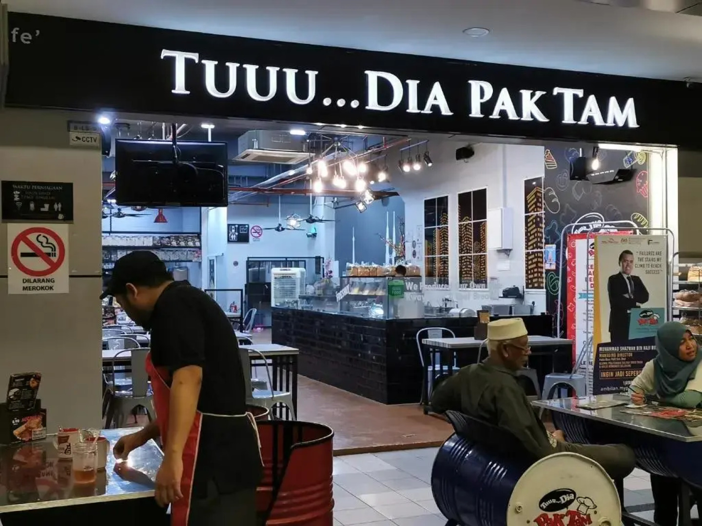 Vista Alam Studio Units