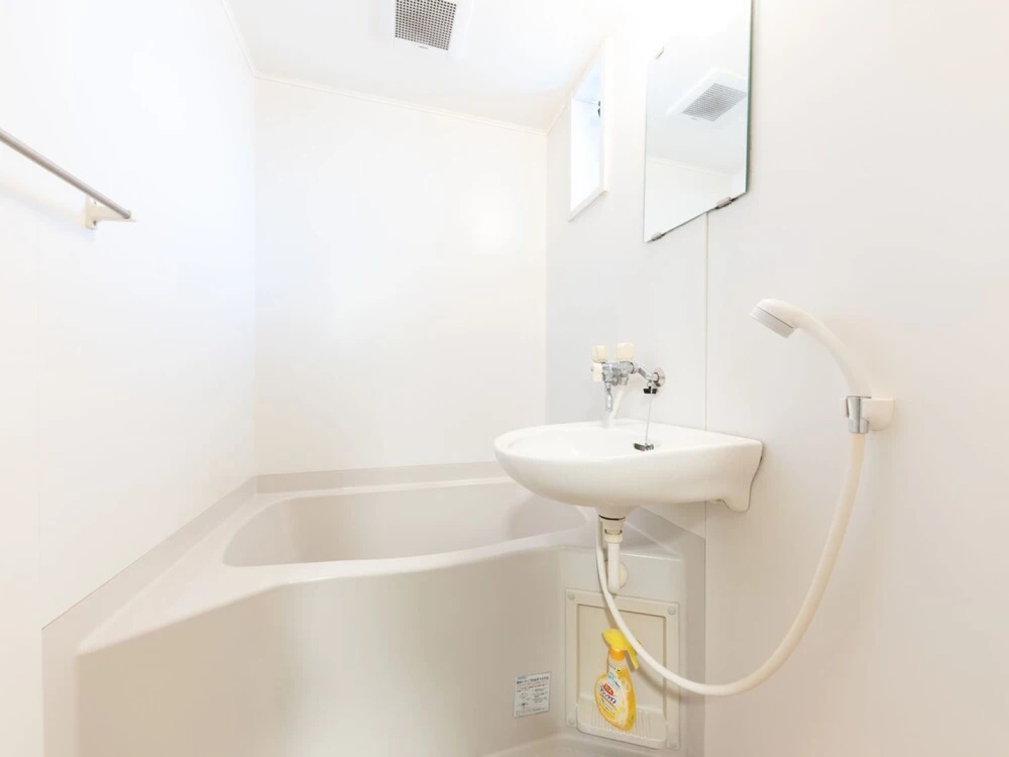 Tabist Ryosou Minatoso