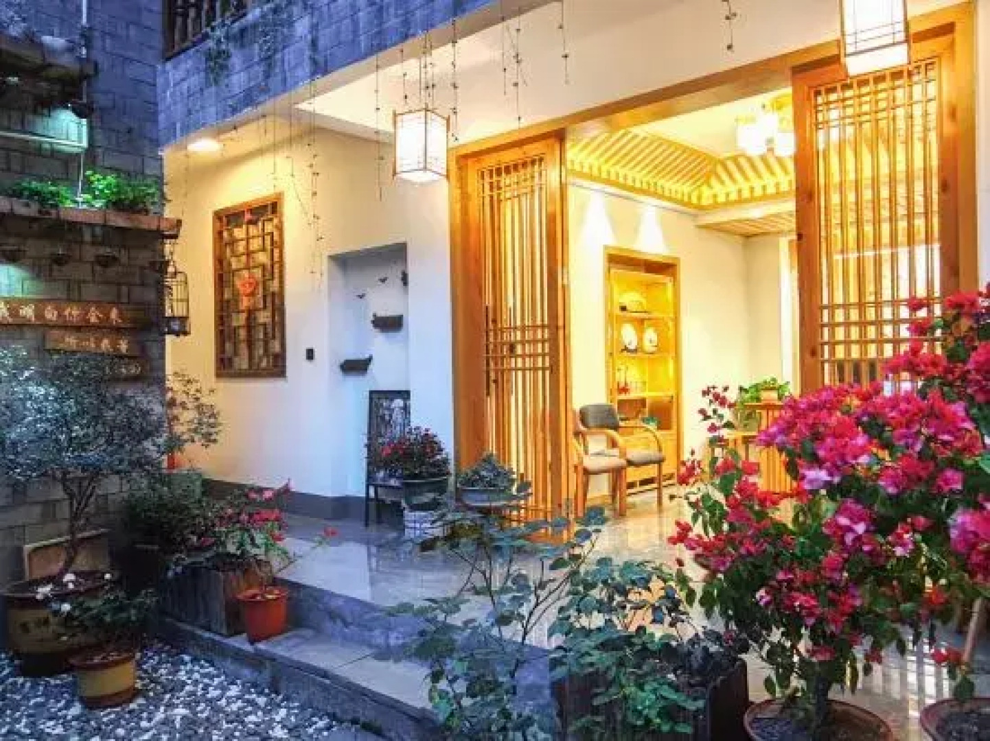 Yishu Hongtang Boutique Inn