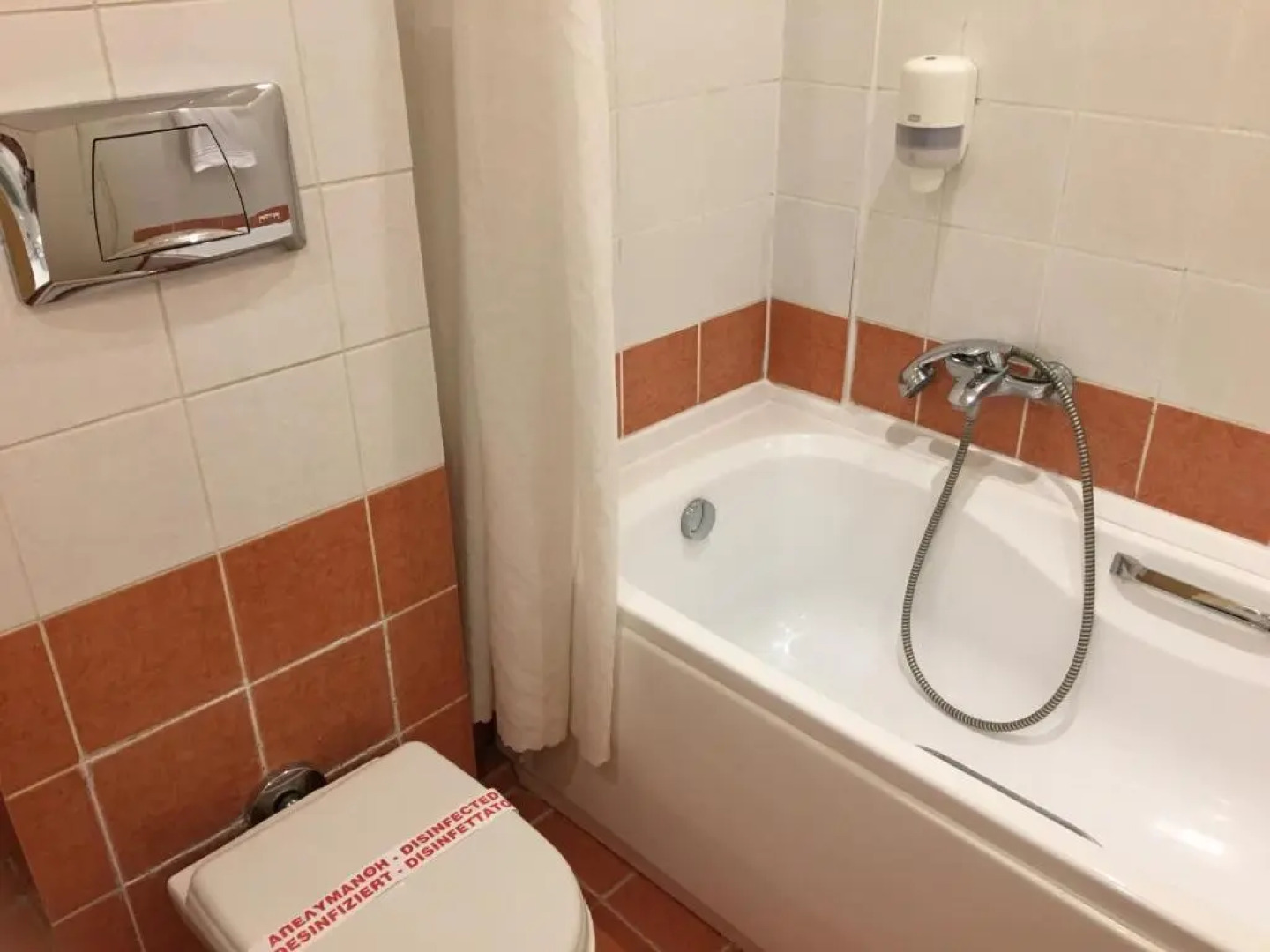 Athina Airport Hotel