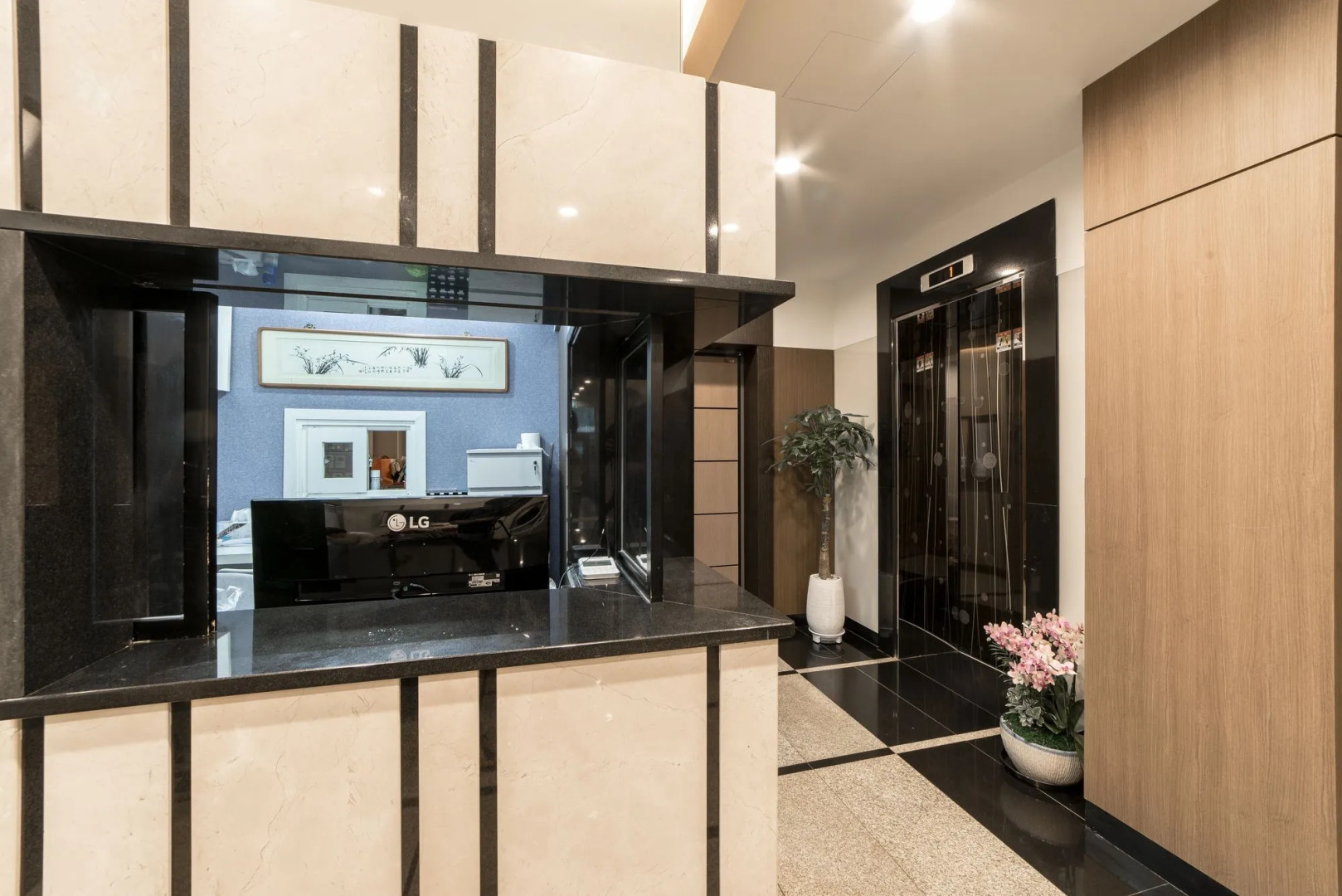 Soosong Guest House - Hostel