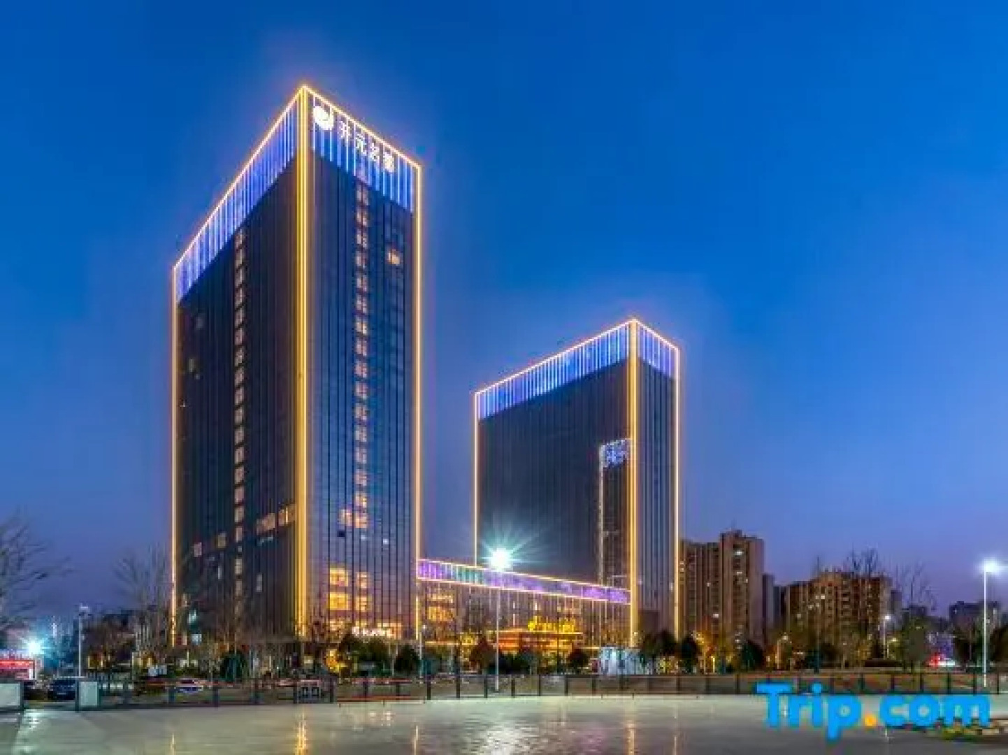 Grand New Century Hotel Guangde