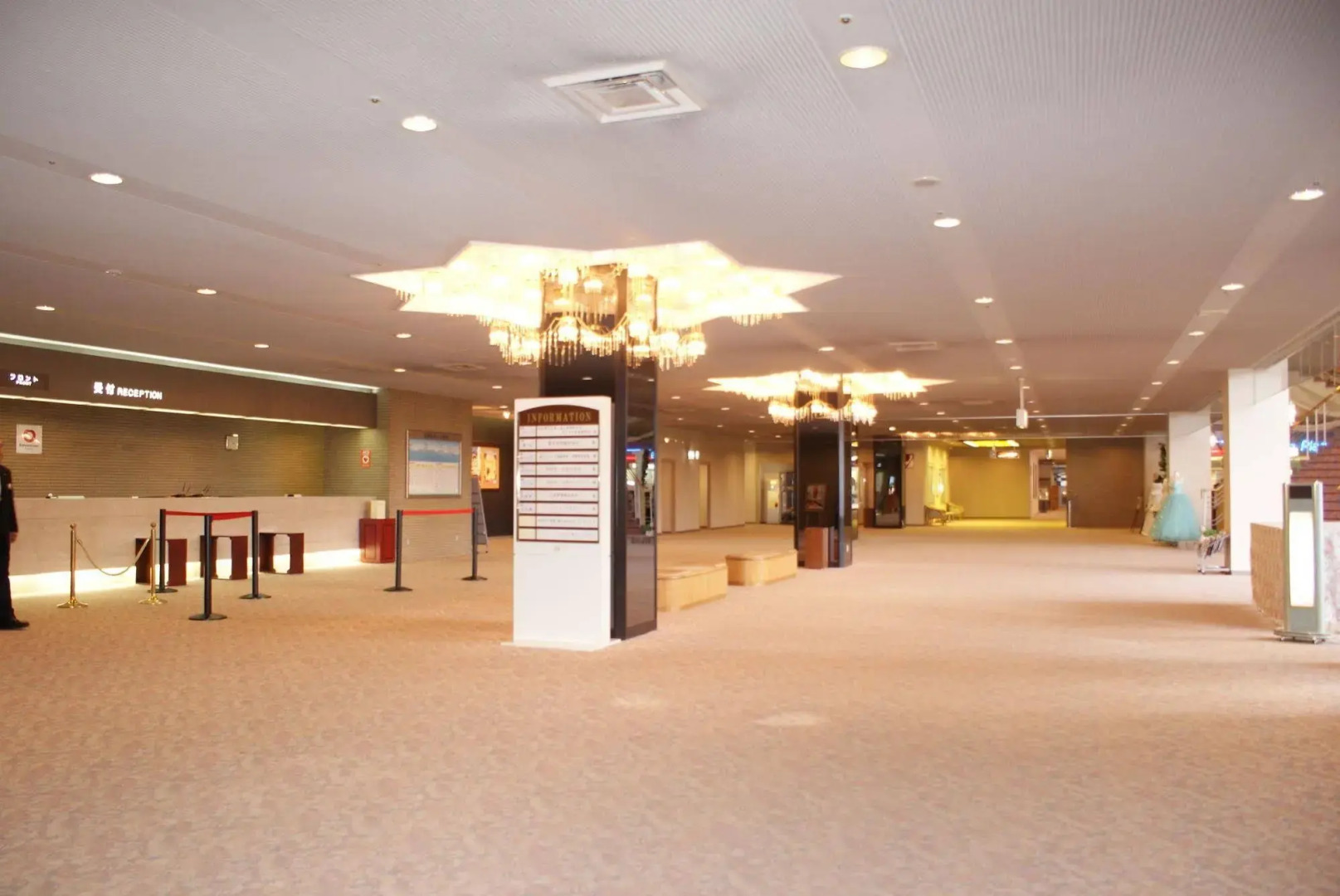 Grand Mercure Nasu Highlands Resort & Spa