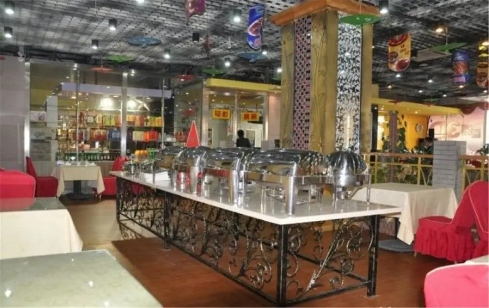 Kunming Film Culture Hotel