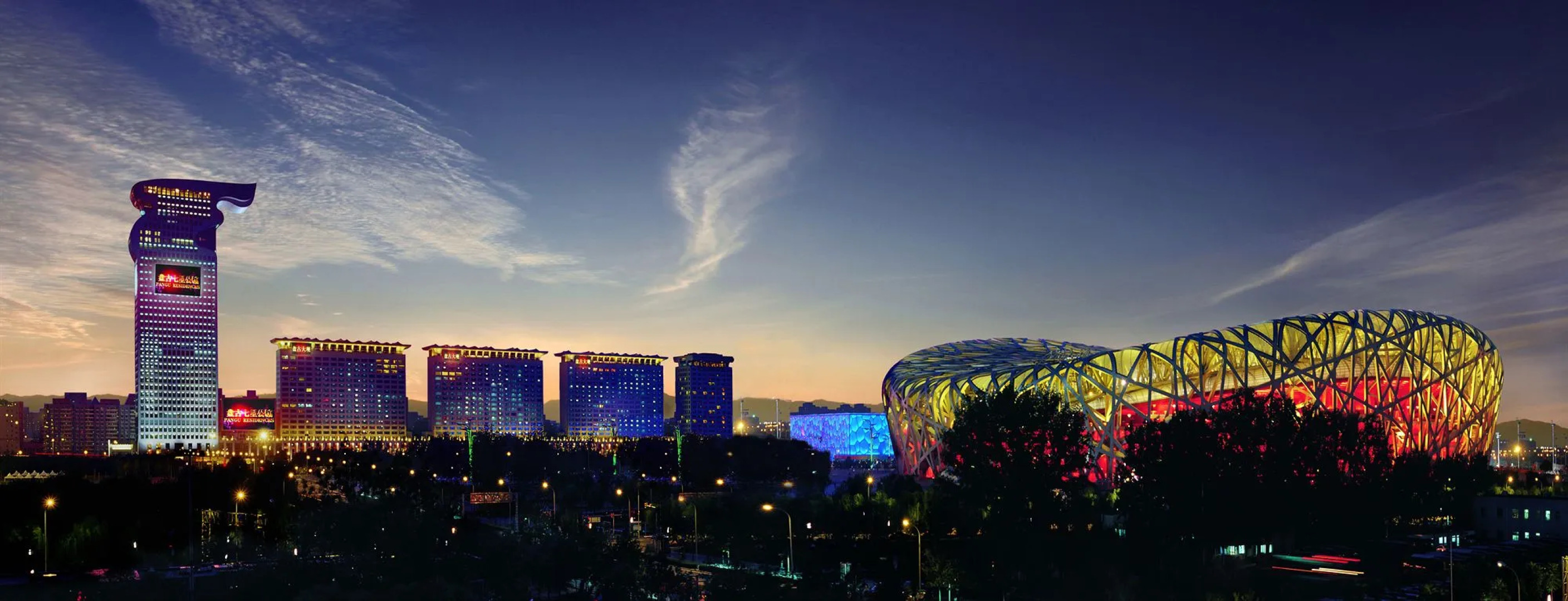 Pangu 7 Star Hotel Beijing