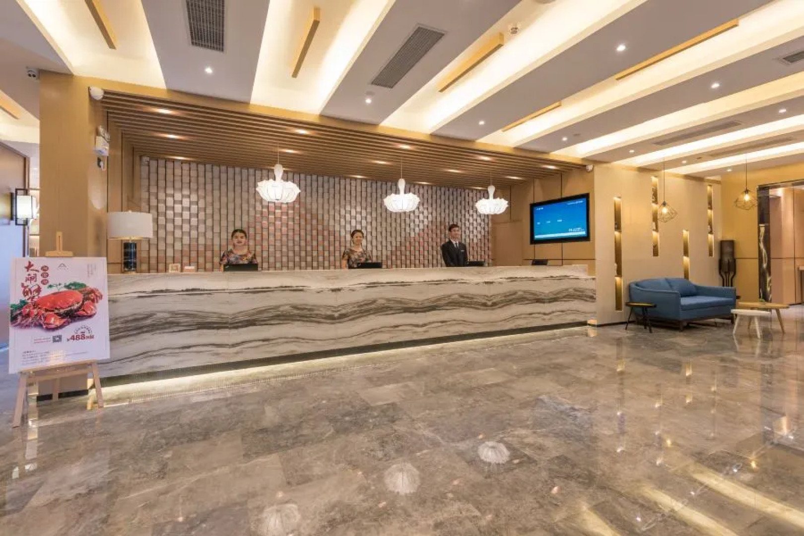 Atour Hotel 2nd ZhongshanRoad Zhongshan