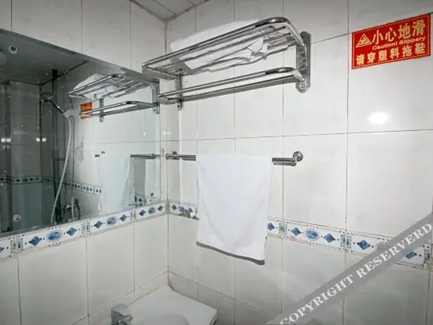 Xinyi Business Hotel
