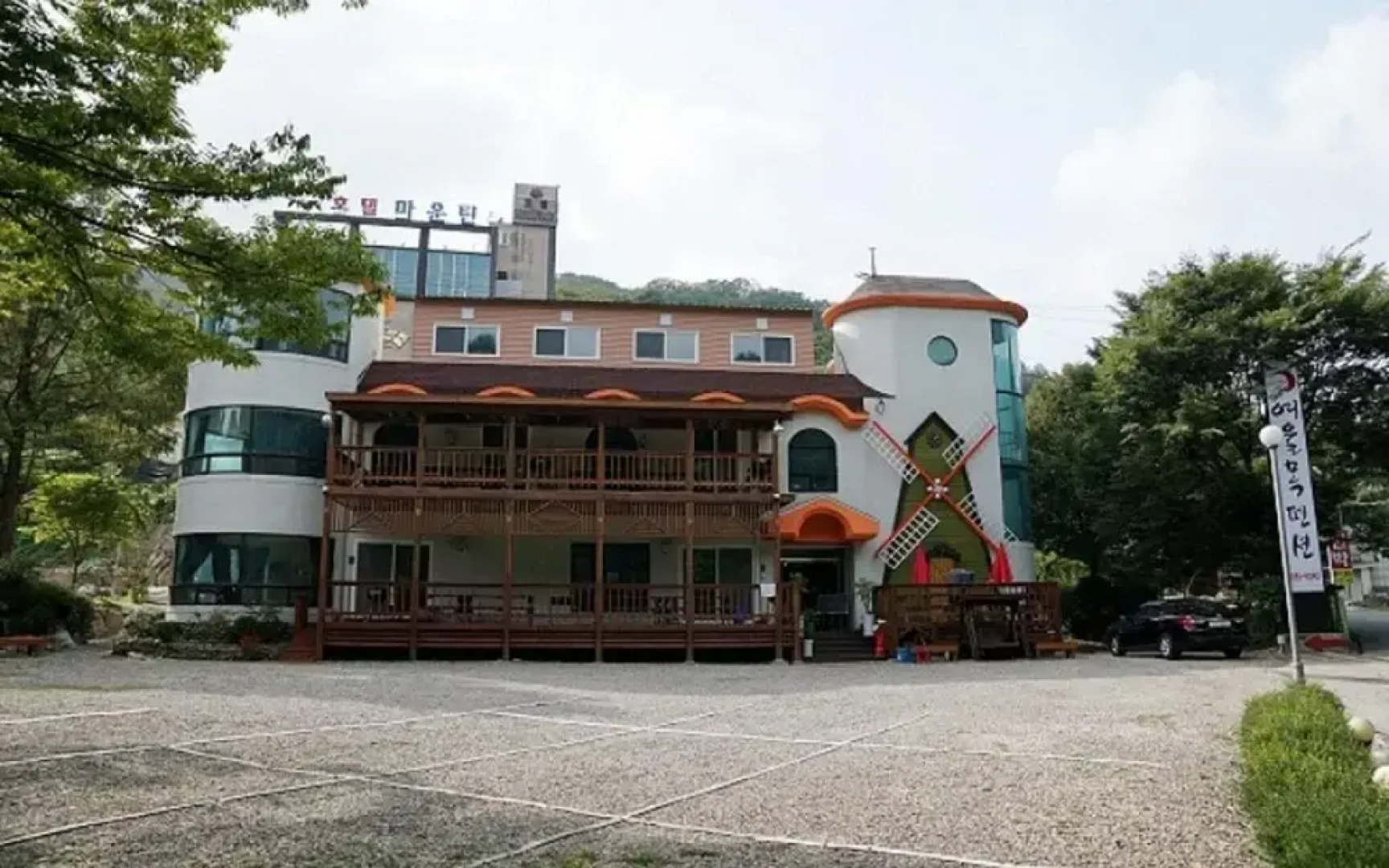 Yangju Yeoulmok Pension