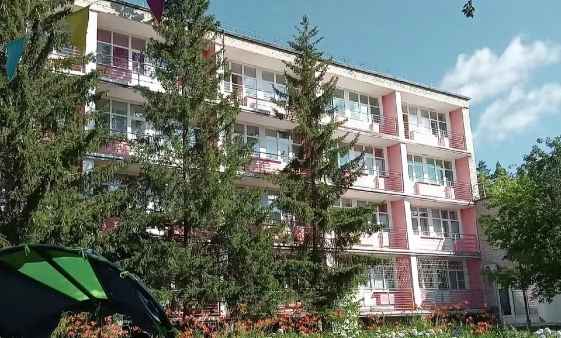 Каменный пояс