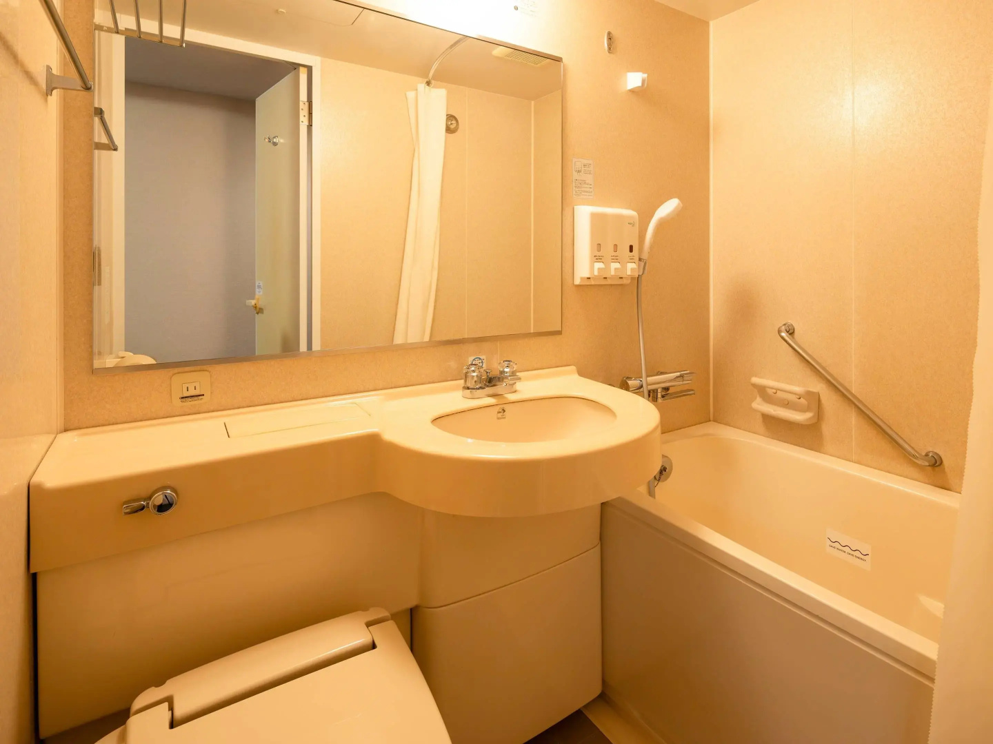 Comfort Hotel Toyokawa