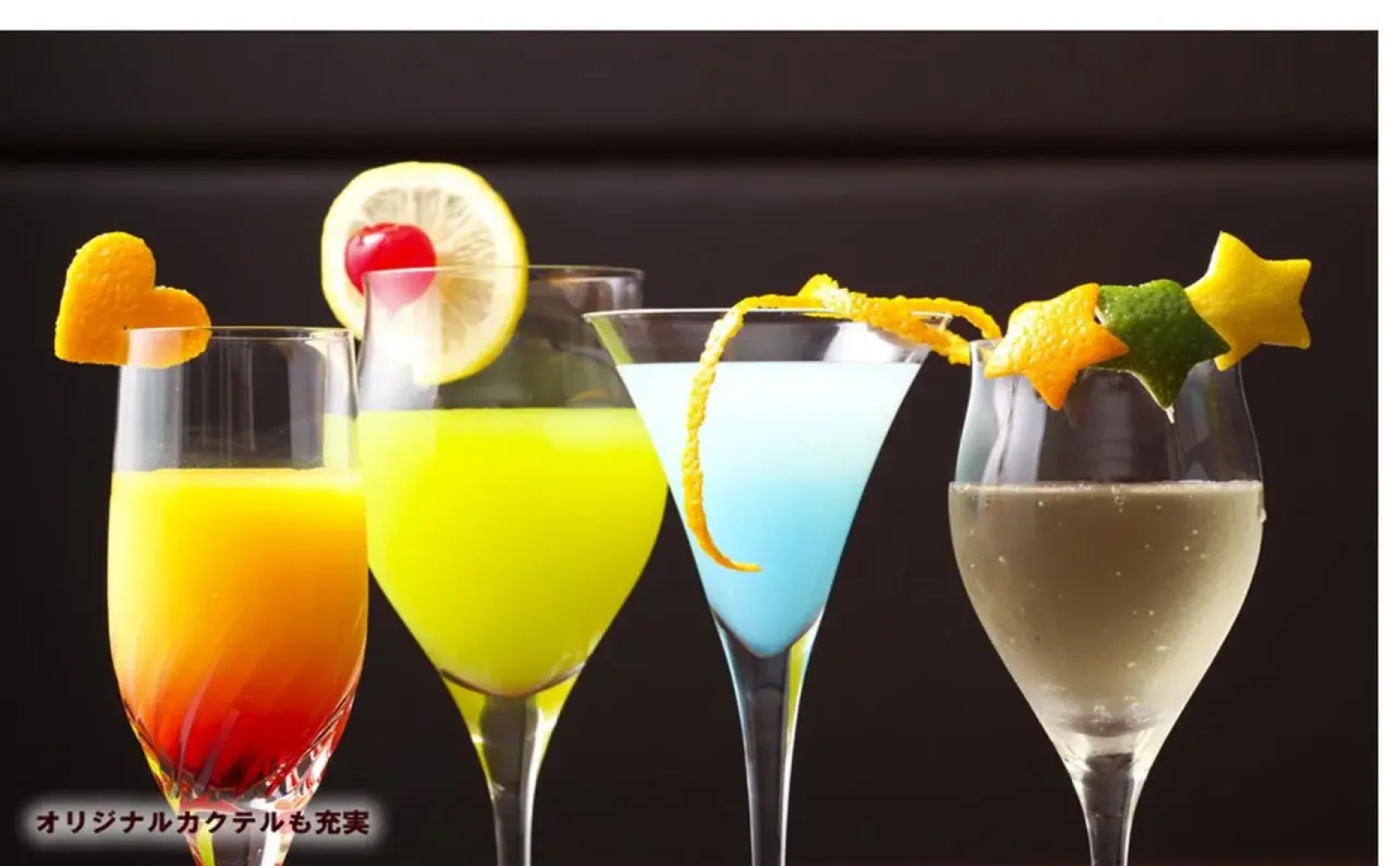 Rembrandt Hotel Oita