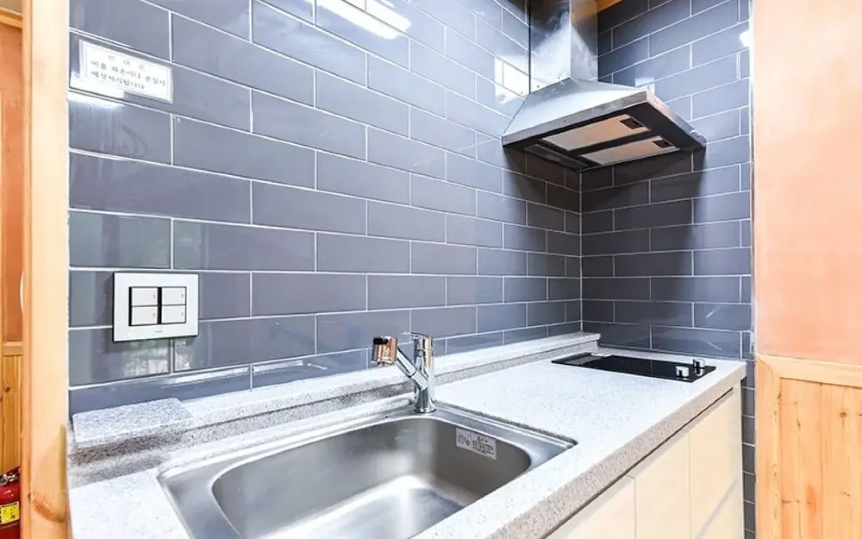 Gwangyang Banwolsanjang Pension