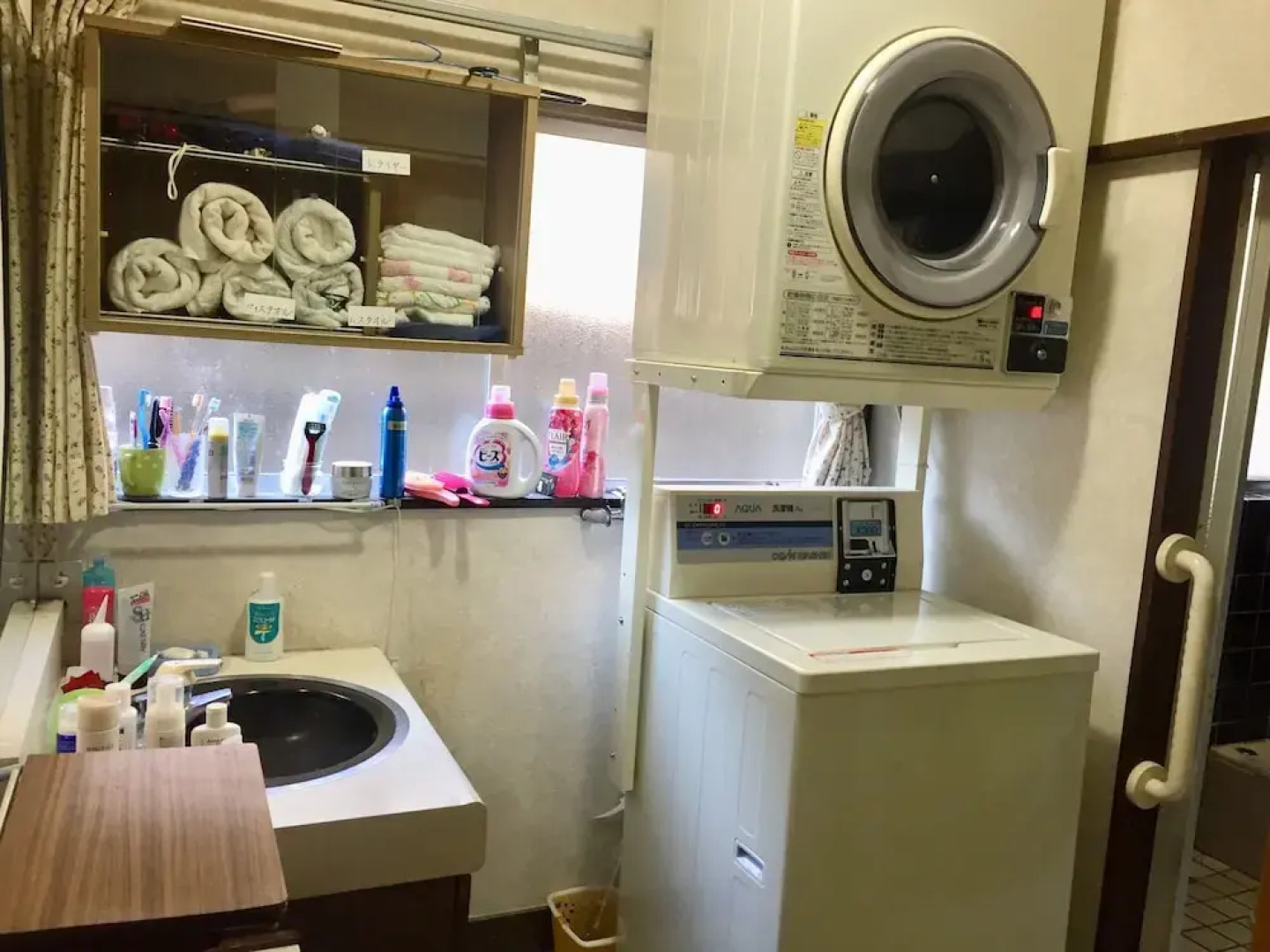 Guest House Face to Face