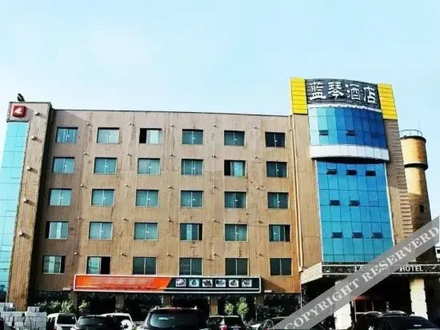 Tianshui Lanqin Hotel