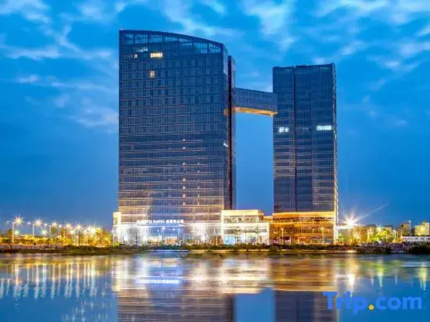 Argyle Hotel (Yangjiang High-Speed Railway Station International Financial Center)