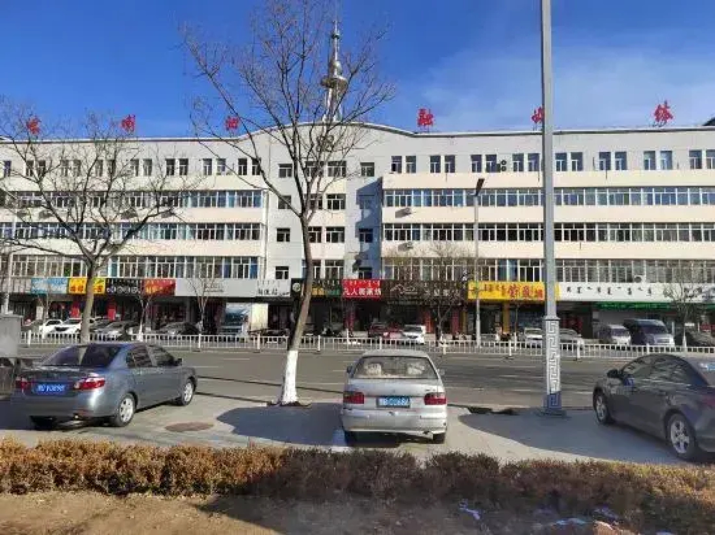 Jinshan Hotel