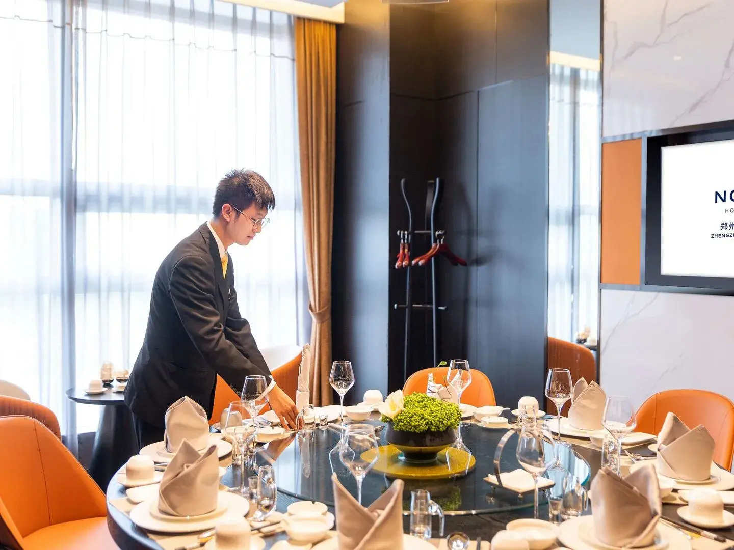 Novotel Zhengzhou Convention Centre