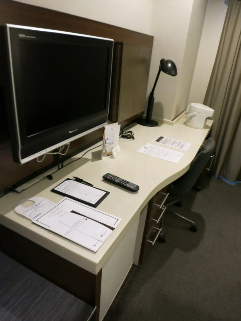 Nagoya Tokyu Hotel