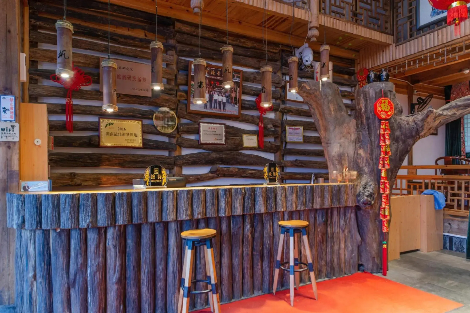 Fengxiang Yaozhai Hotel