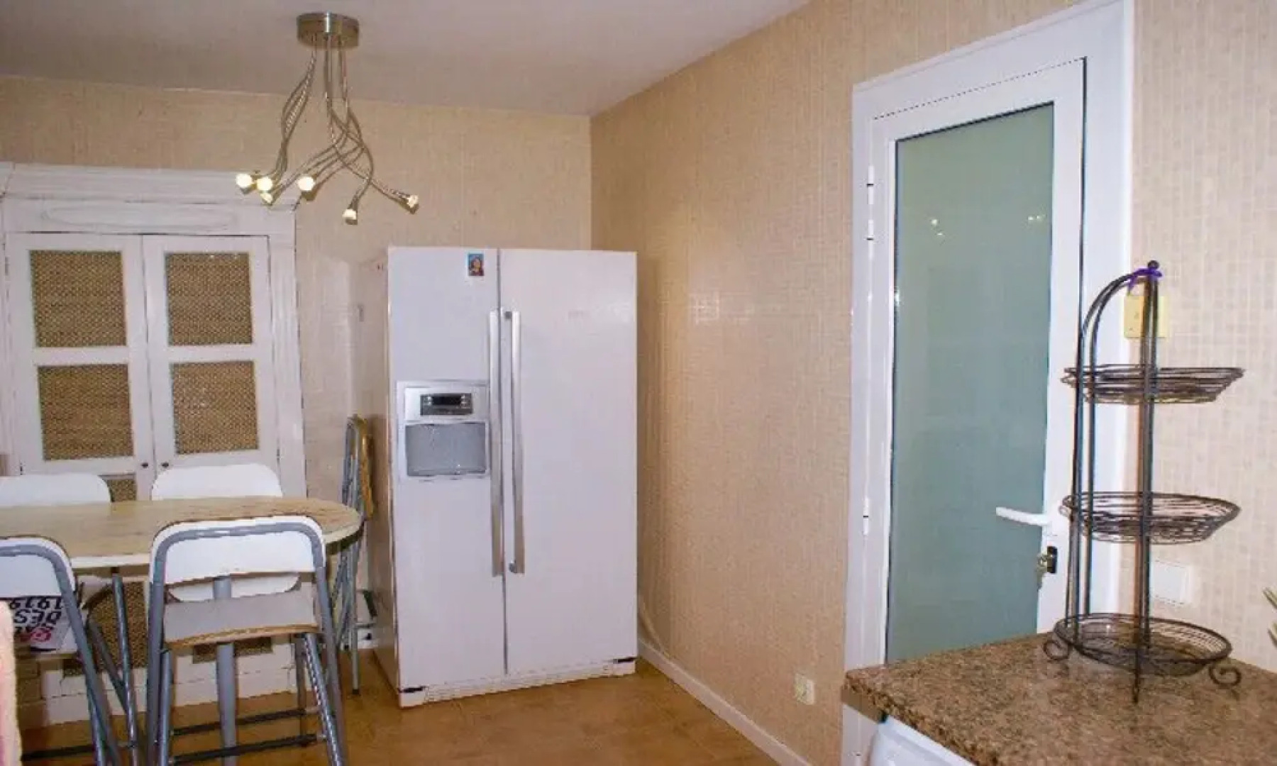 Lady Marian El Vendrell Villa