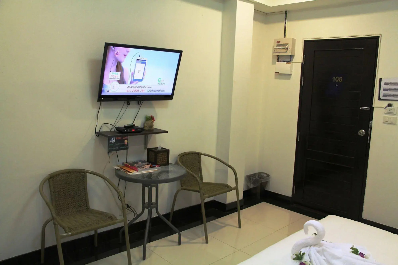 Modern Inn by Saifon