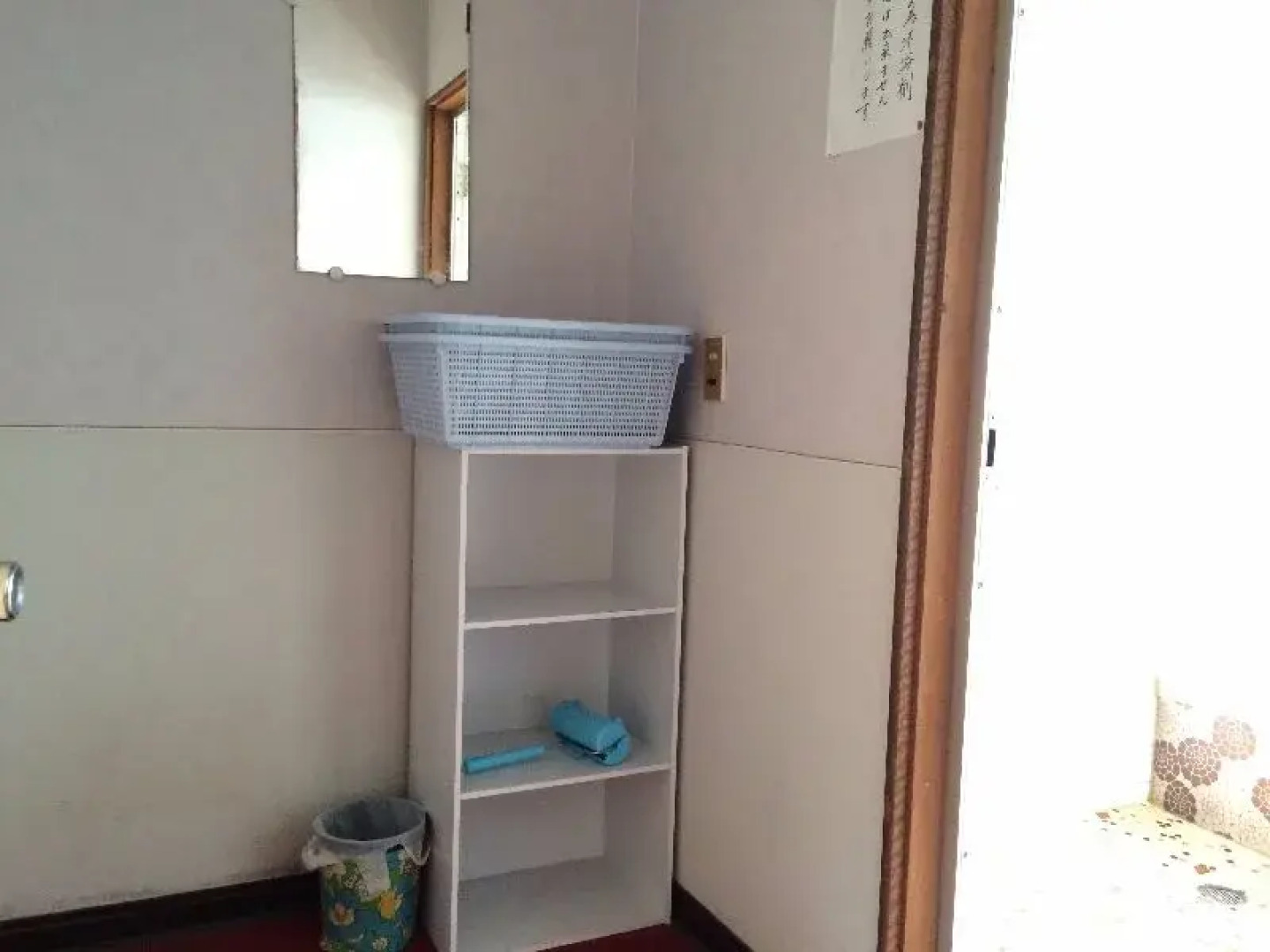 Guest House Shimanoie