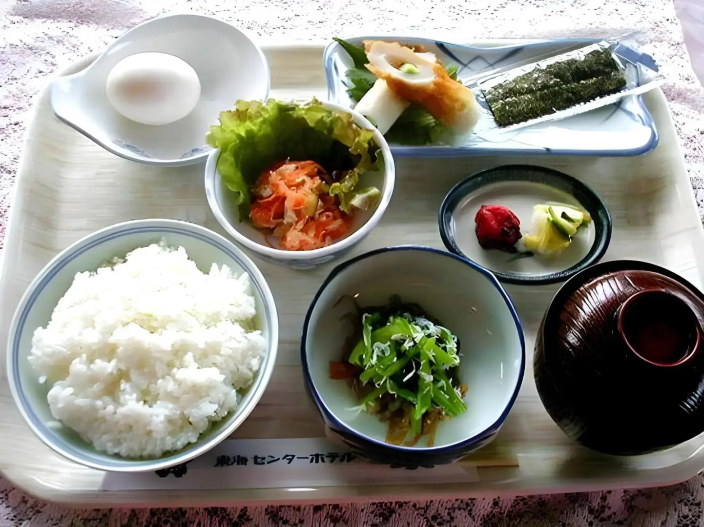 Tokai Center Hotel