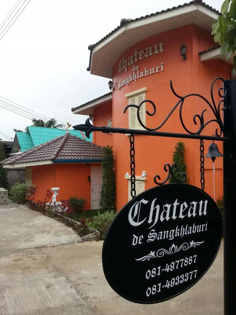 Grandma's Home Sangkhlaburi