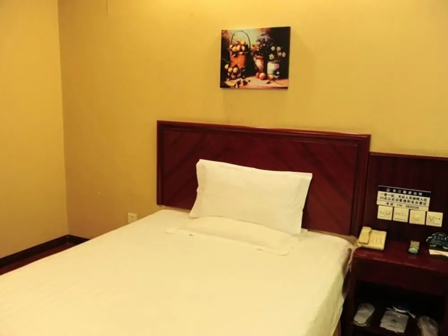 GreenTree Alliance Tongling Walking Street Yayuan Hotel