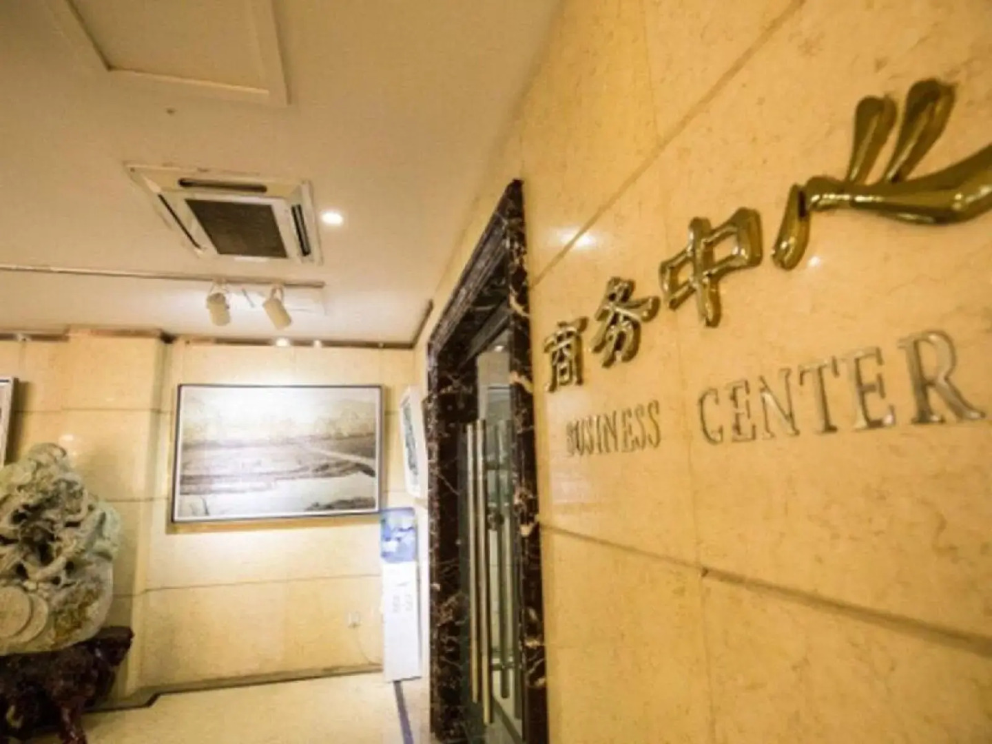 Mountain Villa Hotel