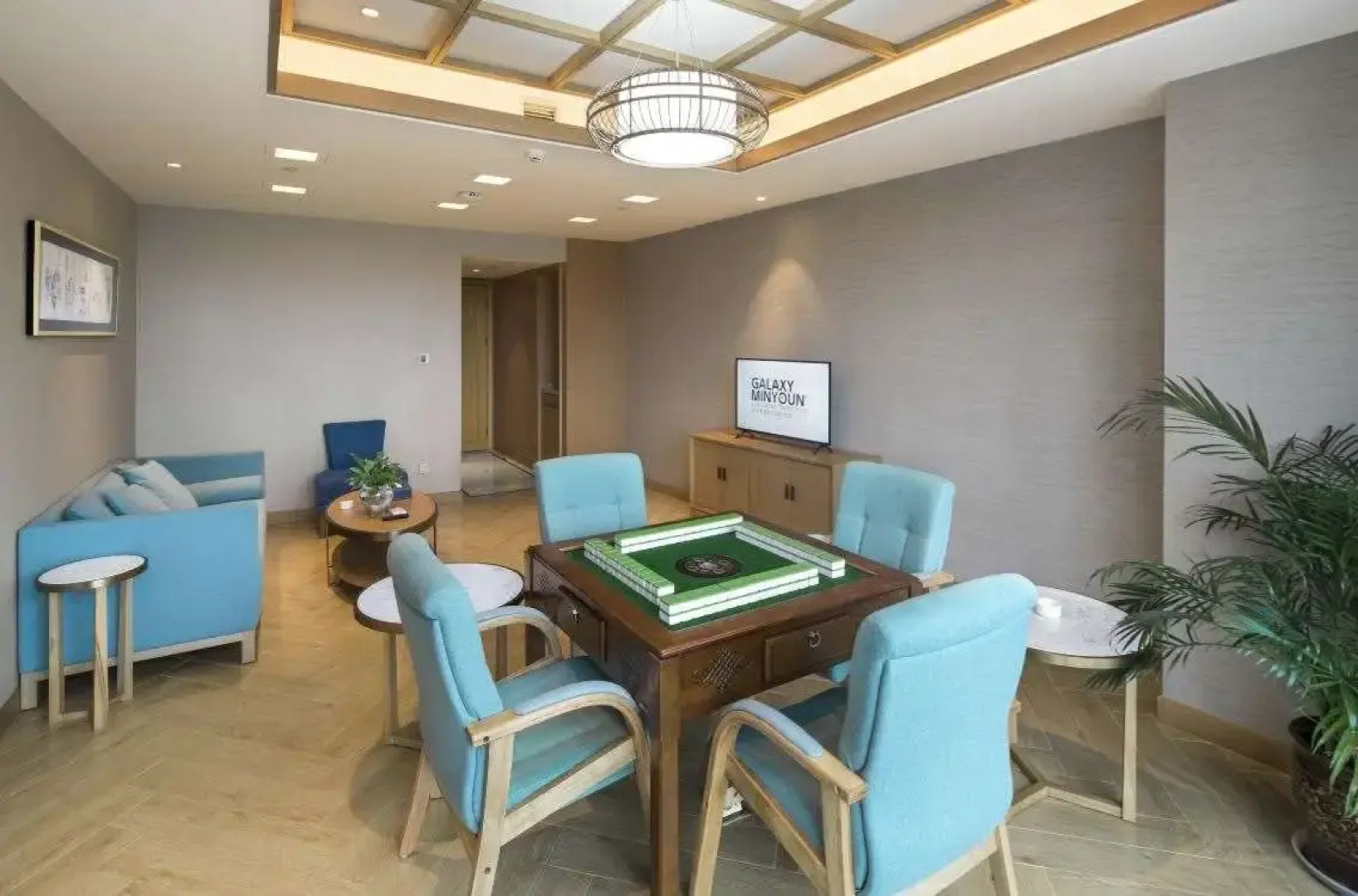 Galaxy Minyoun Langzhong Tianfu Hotel