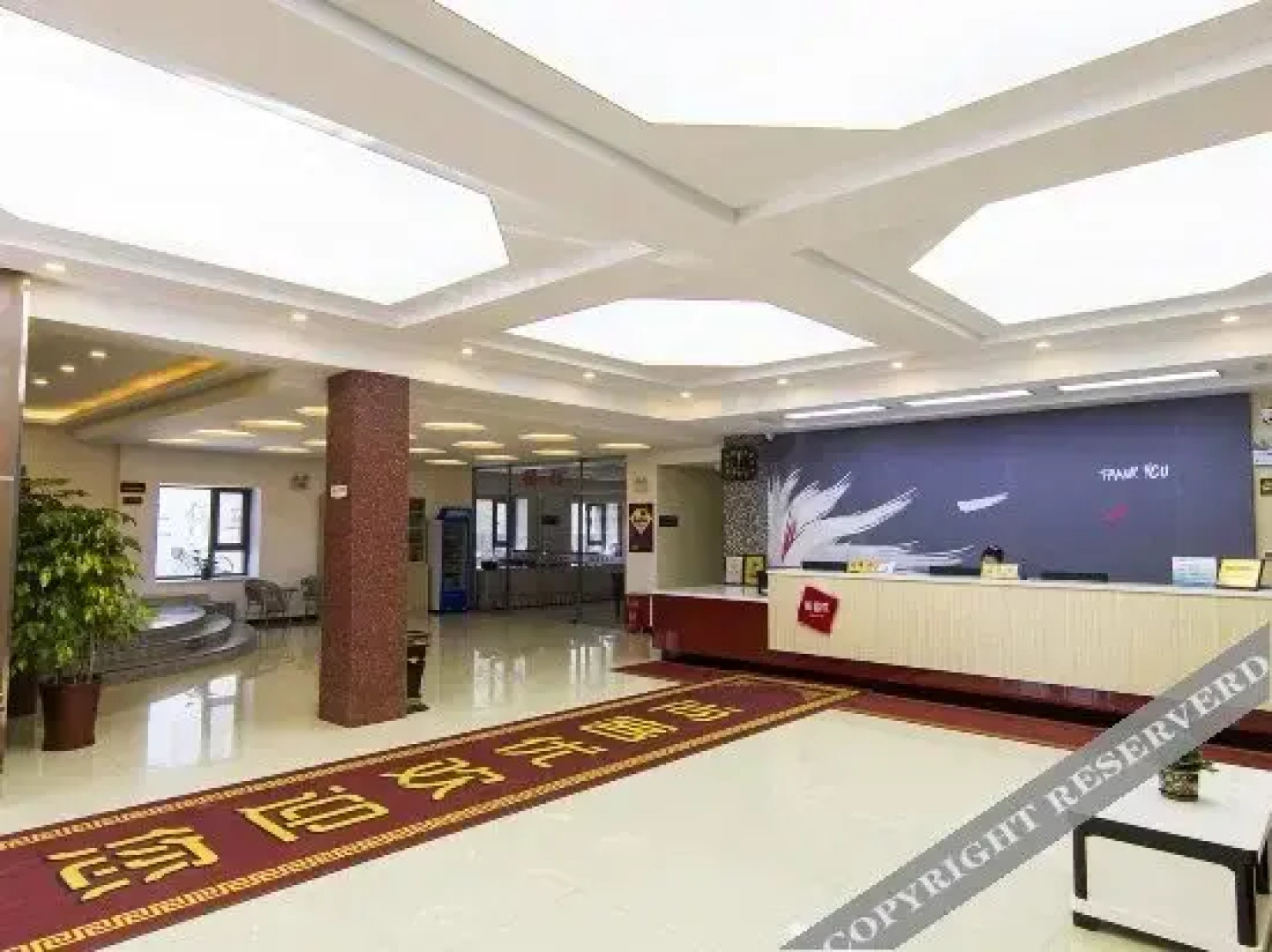 Thank You Express Hotel (Qiqihar Longsha Road)