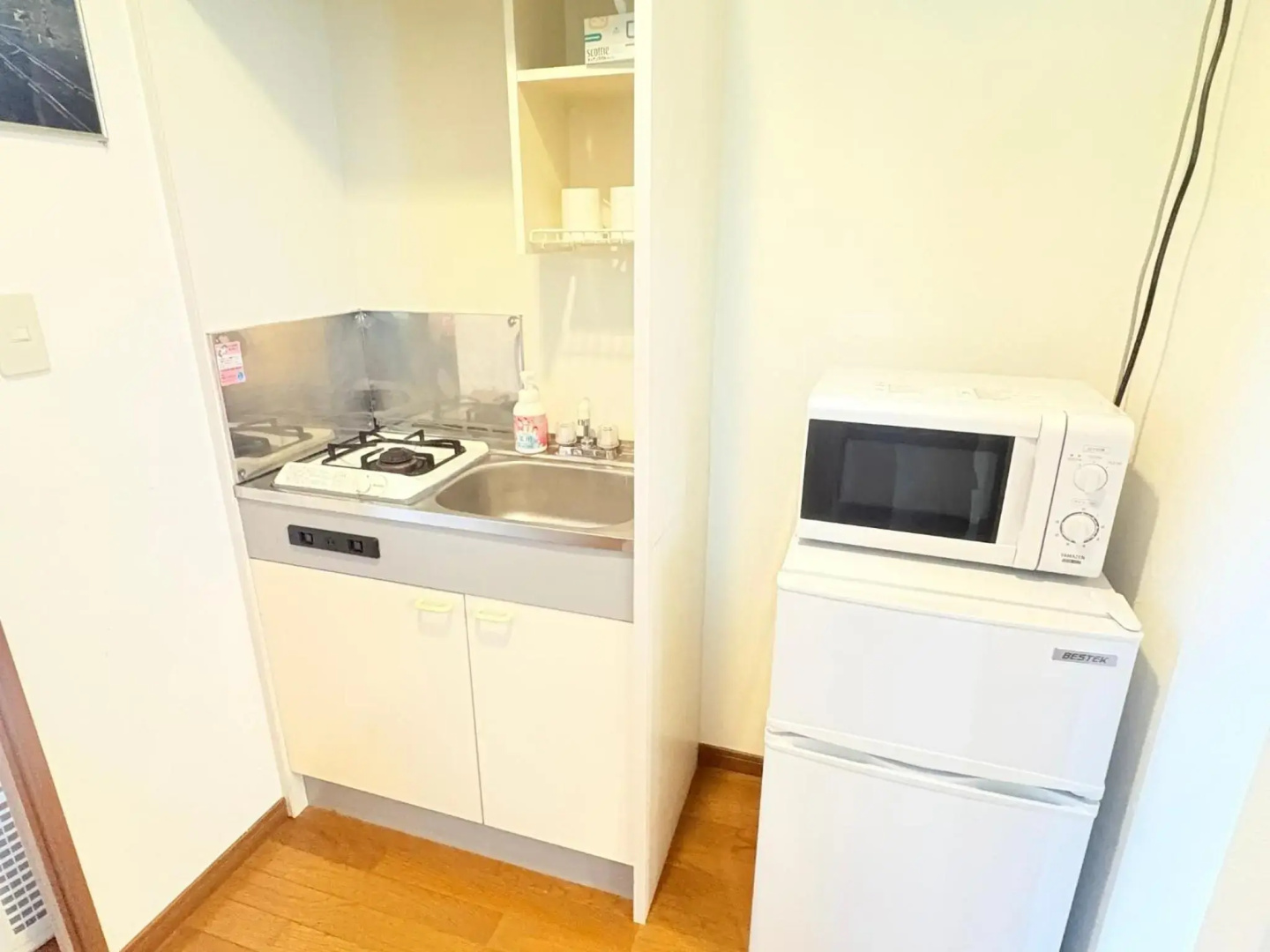 AO Dazaifu - Vacation STAY 93787