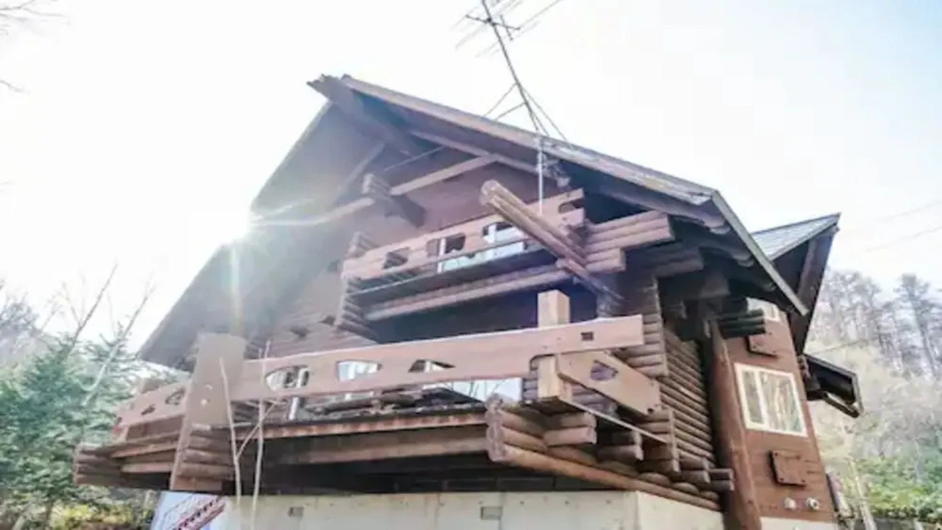 Lake Toya Hillside House