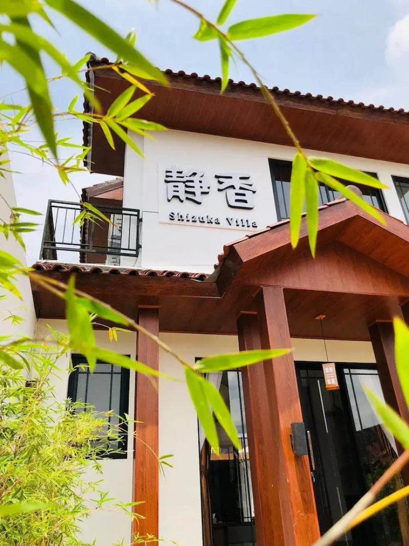 Villa Shizuka