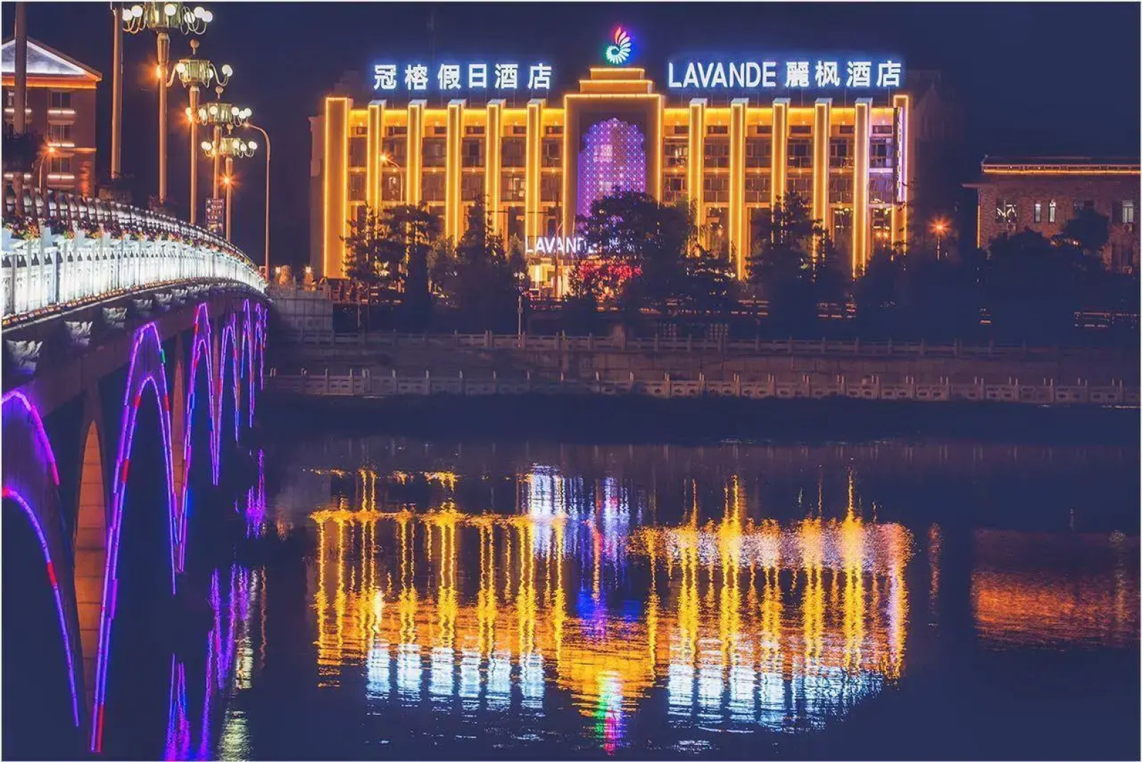 Lavande Hotel Chengde Mountain Resort