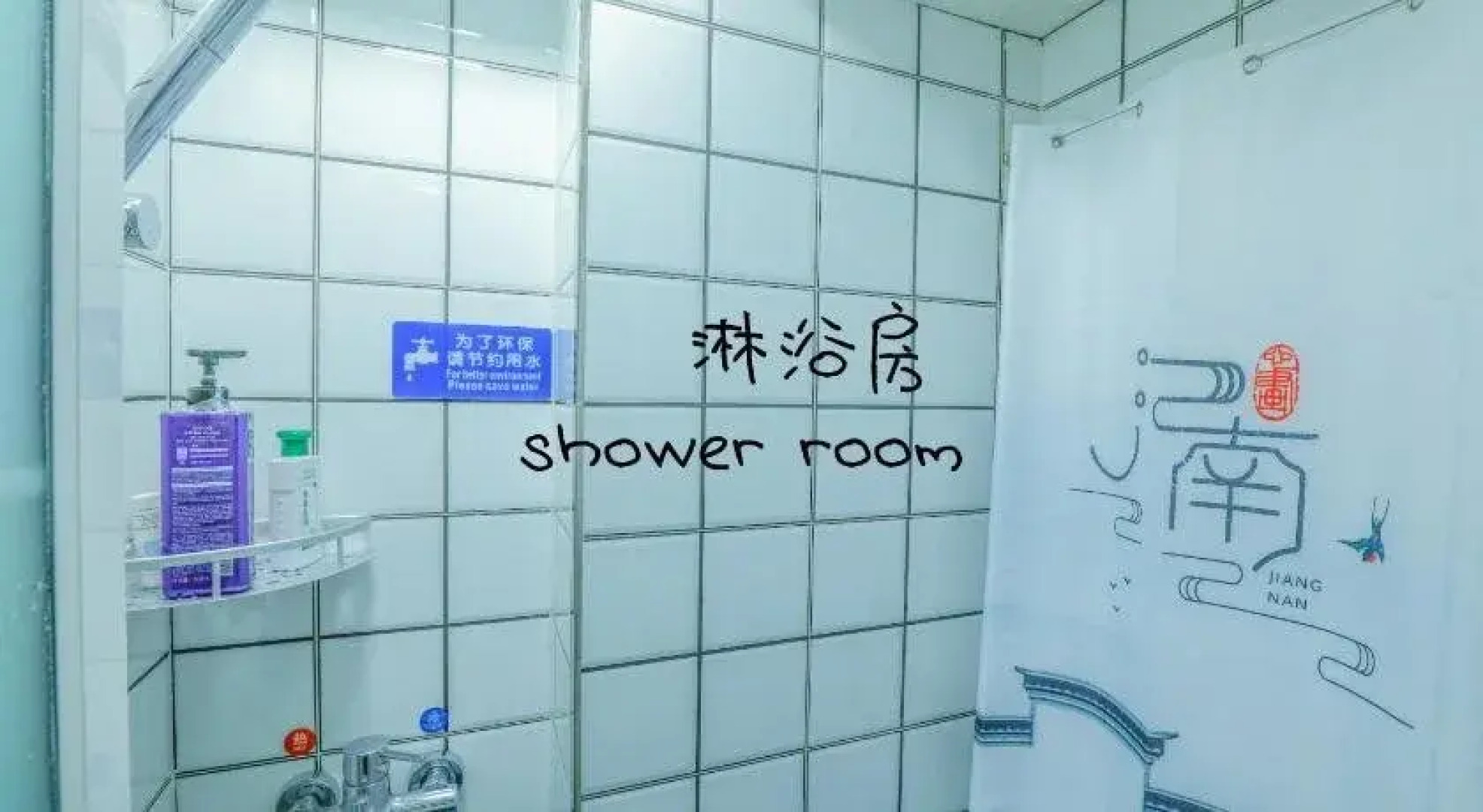 Only Cafe & Backpacker