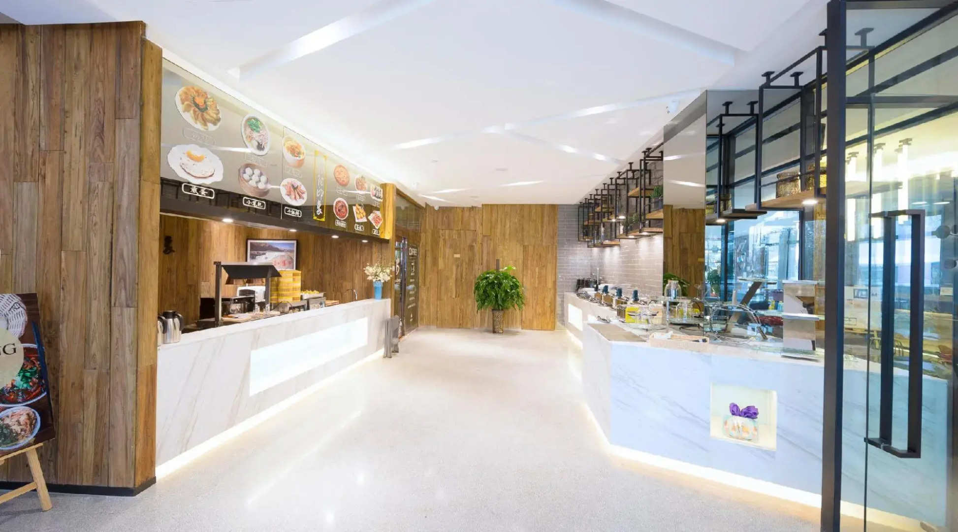 Atour Light Hotel West Xiangyang Road Linfen
