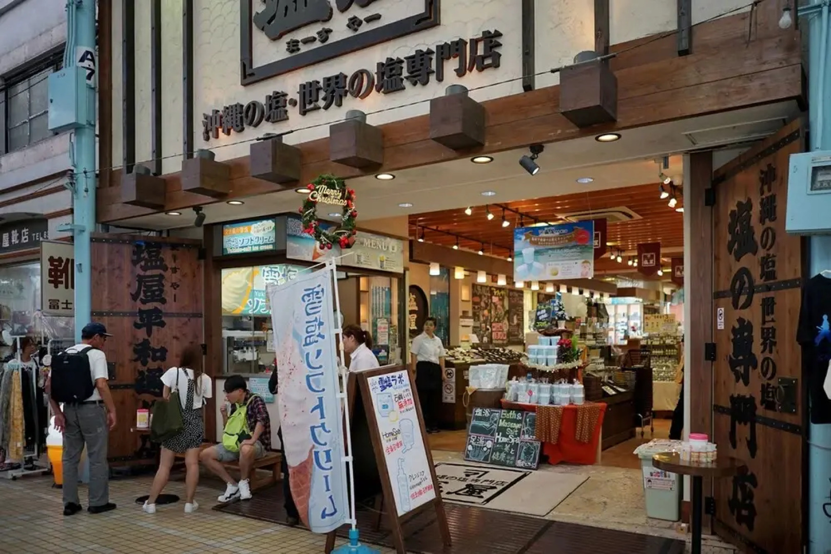 Hotel Wbf Nishimachi