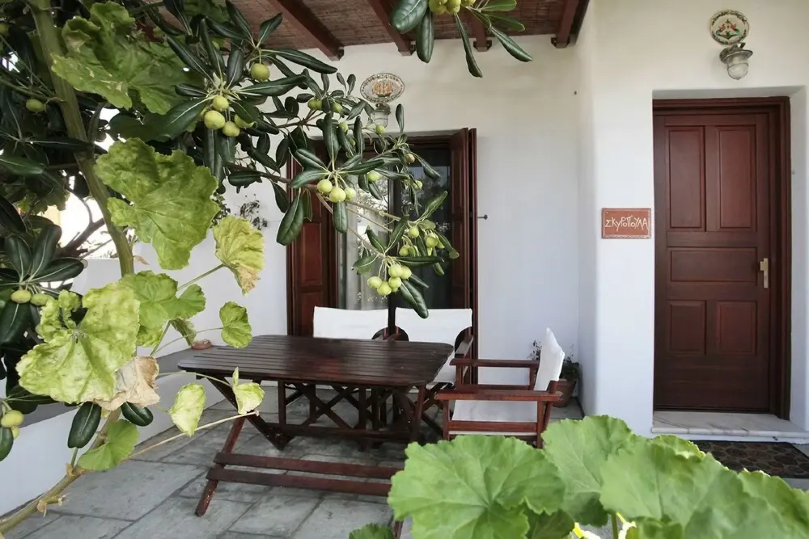 Anemonisia Skyrian Living