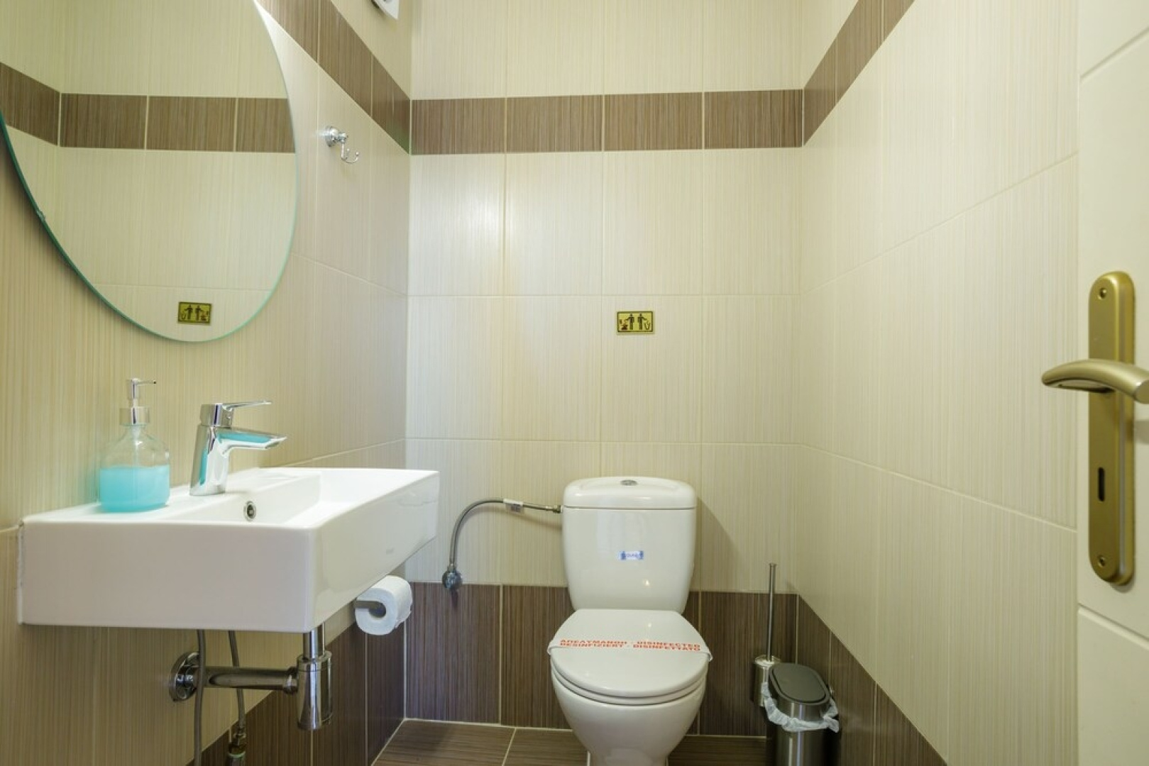 Villa Kalliopi Sunset Sea View Kourouta