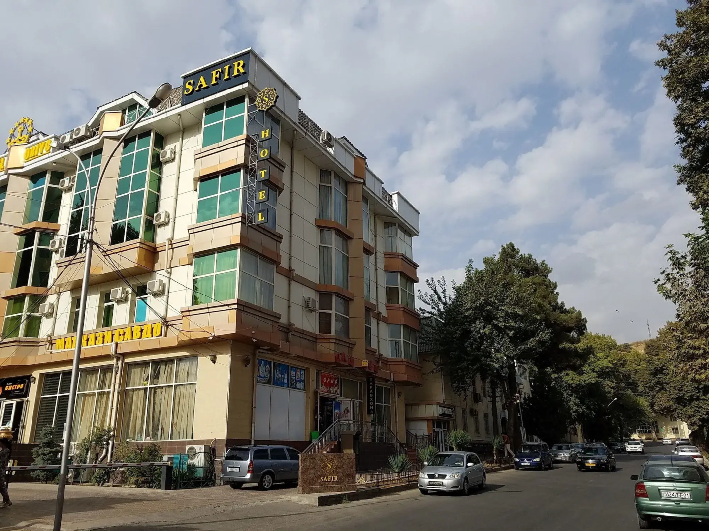 Отель Safir