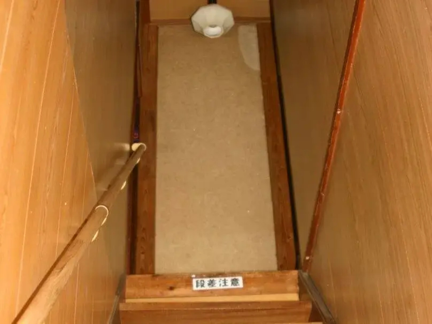 Tentsuku Guest House - Hostel