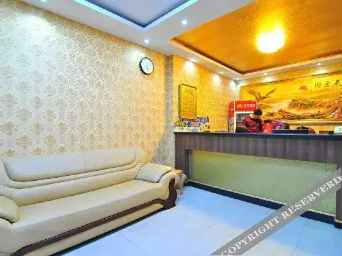 Shaoyang 518 Hotel (formerly Futai Hotel)