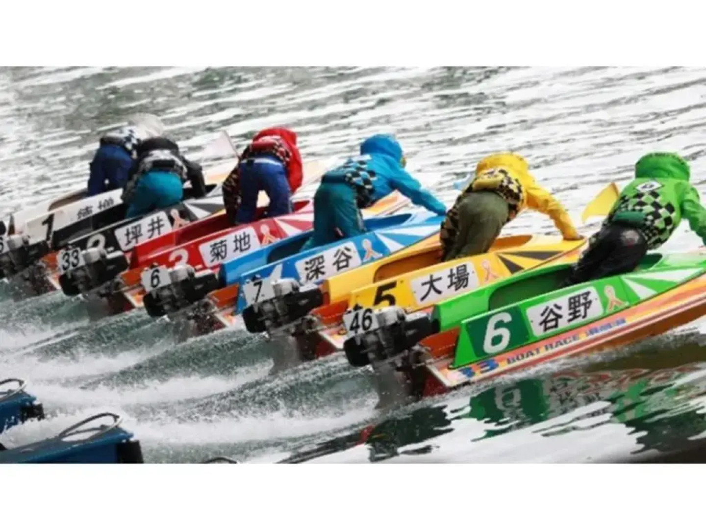 Hotel nanvan Hamanako - Vacation STAY 61570v